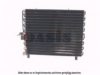 AKS DASIS 122910N Condenser, air conditioning